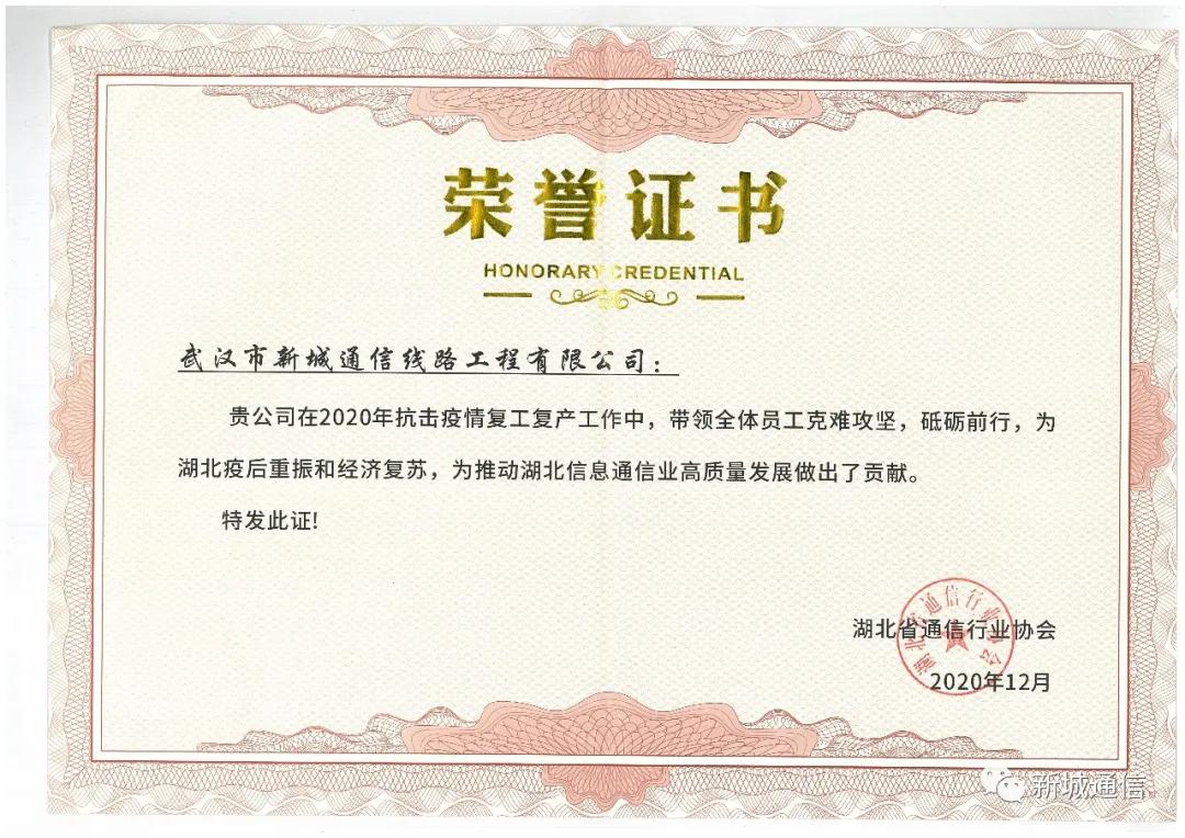 九五至尊VI-老品牌值得信任!