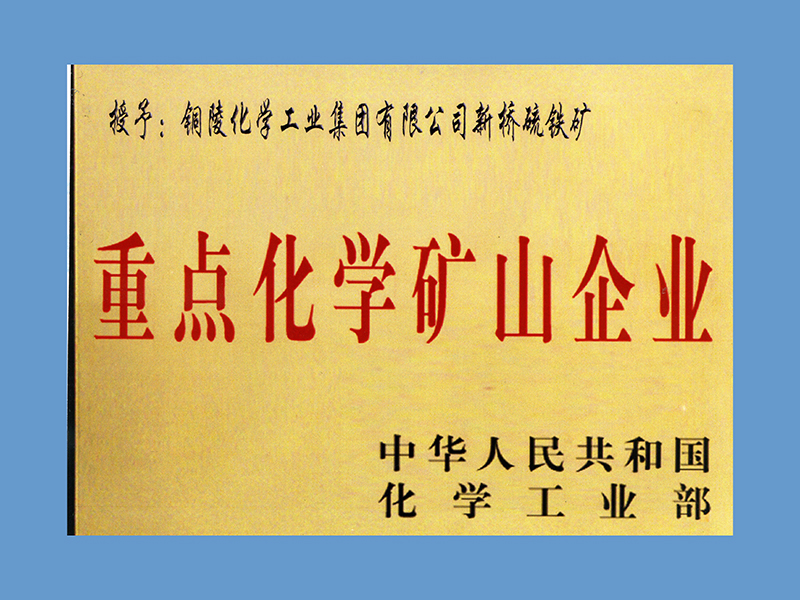 企业声誉-凯时尊龙人生就是博官方网站