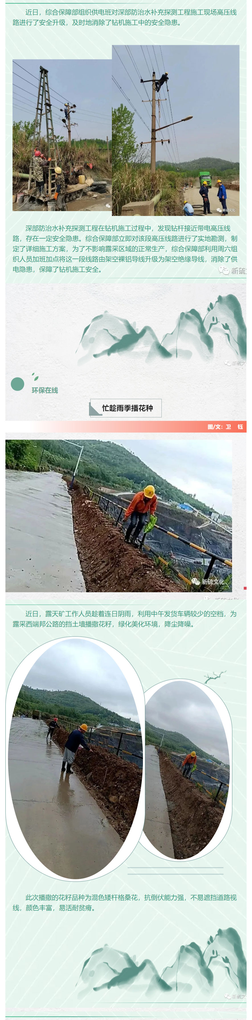 凯时尊龙人生就是博·Z6(中国)首页官网