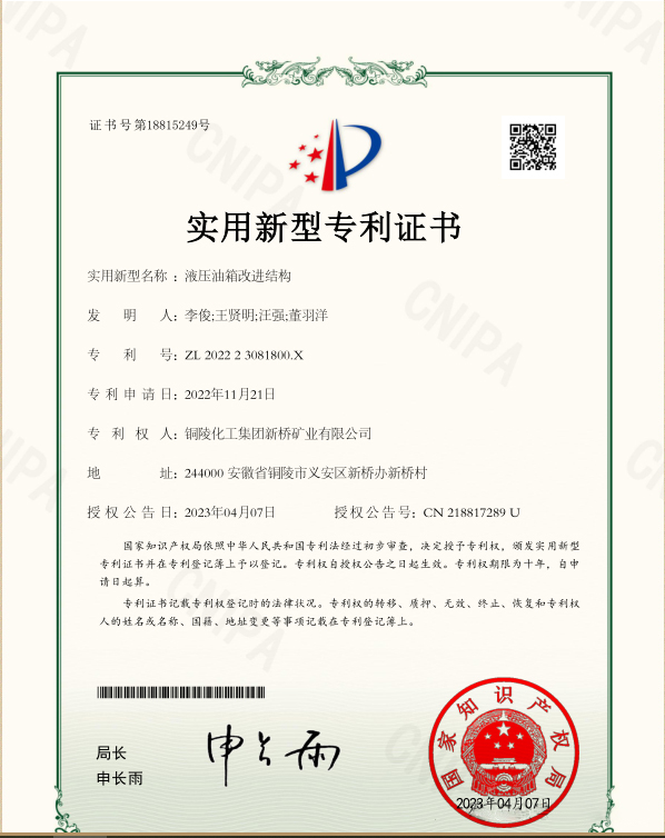 凯时尊龙人生就是博·Z6(中国)首页官网