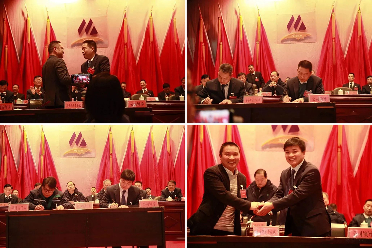 凯时尊龙人生就是博·Z6(中国)首页官网