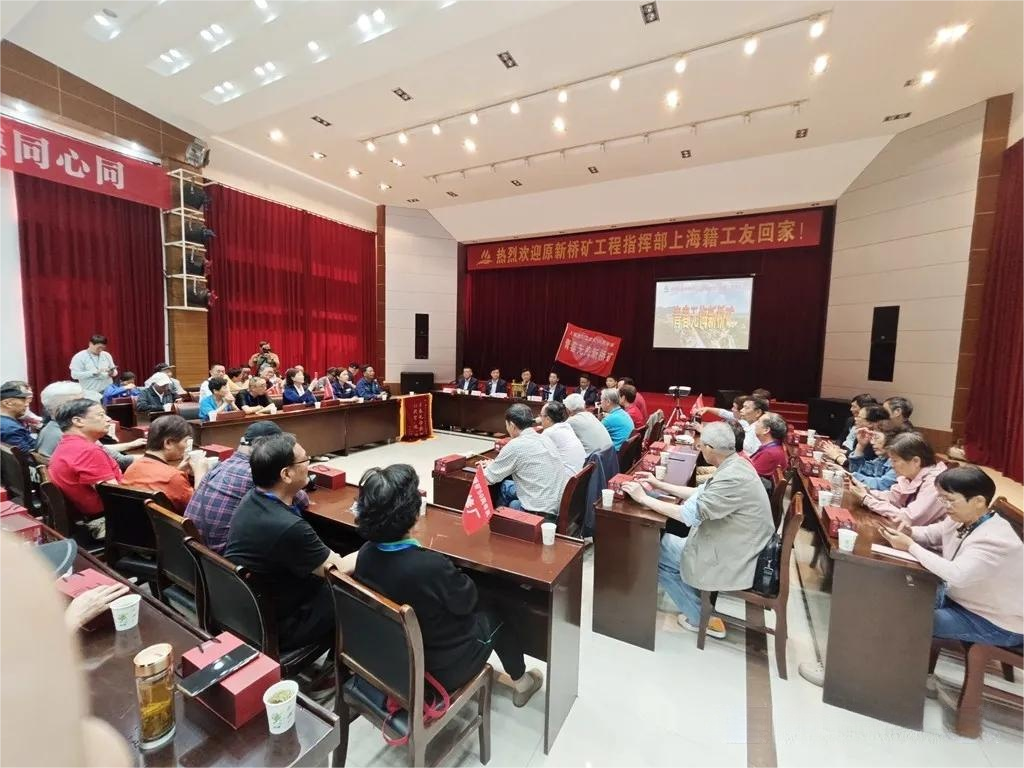 凯时尊龙人生就是博·Z6(中国)首页官网