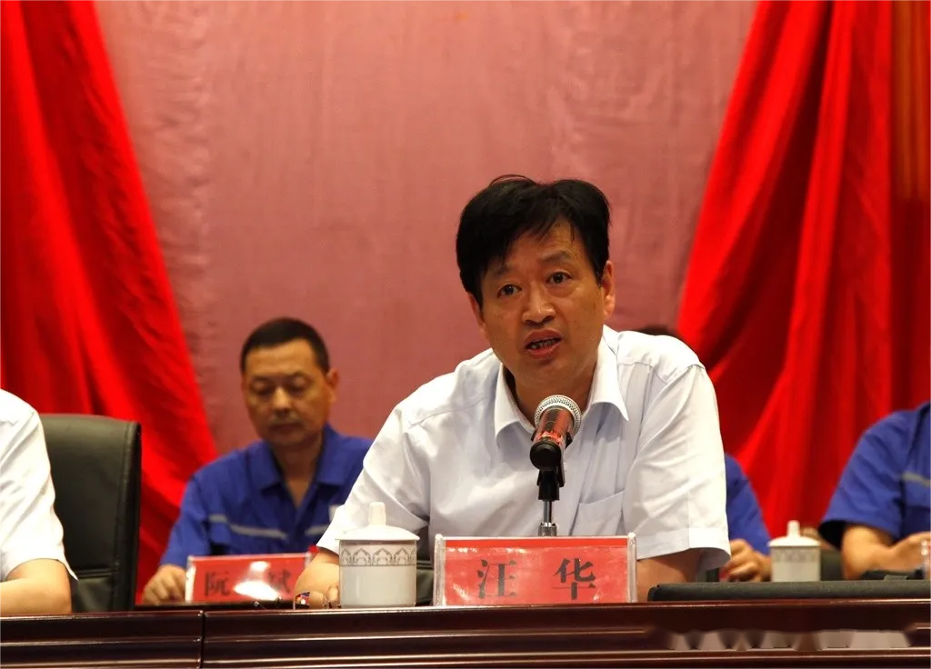 凯时尊龙人生就是博·Z6(中国)首页官网