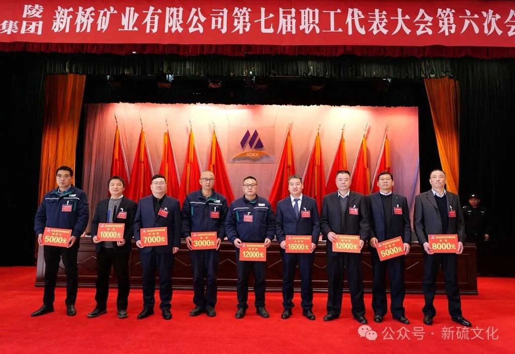 凯时尊龙人生就是博·Z6(中国)首页官网