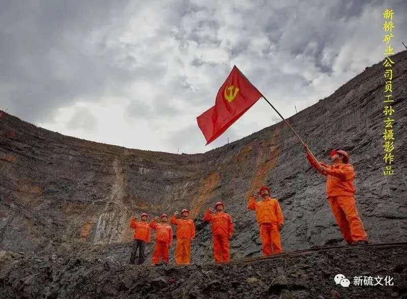 凯时尊龙人生就是博·Z6(中国)首页官网